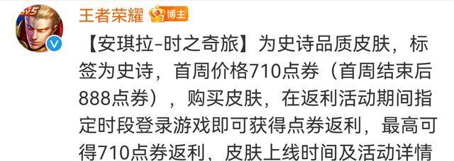 英雄联盟10周年庆典活动流程一览（一场盛大的游戏庆典，十年荣耀见证）