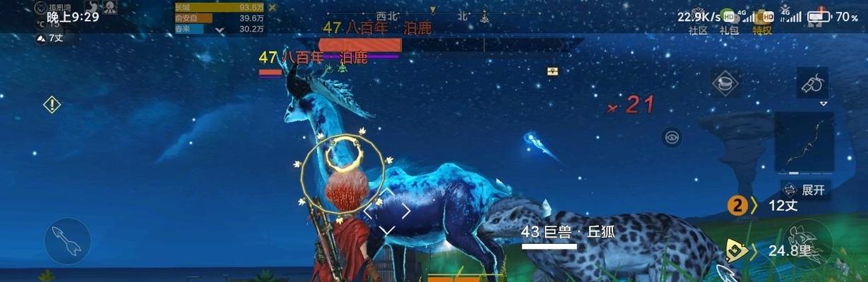 《妄想山海》游戏养鱼玩法全解析（如何在《妄想山海》中开启养鱼玩法？）