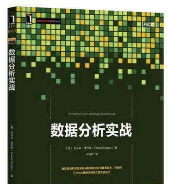 《迷雾世界》攻略大全——最强玩家的进阶指南（攻略、技巧、心得，让你成为迷雾世界的王者！）