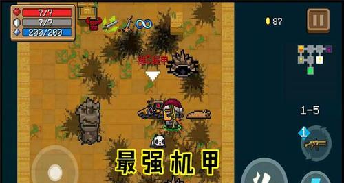 元气骑士18天赋全解锁攻略（教你如何获得18格天赋bug，成为无敌战士！）