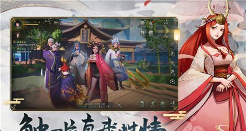 打造最强河伯阵容攻略（以神都夜行录为例，让你战无不胜！）