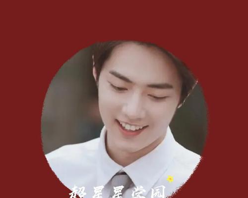 《以执剑之刻樒》武士立绘背景资料介绍（以武士美学为核心的游戏角色设计）