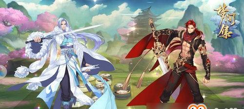 《梦间欢铃》体验评测（细节打磨有加，浪漫世界独领风骚）