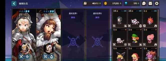 《冰雪魔女瑞皮娜强度测评》（以坎公骑冠剑为主角的游戏挑战）