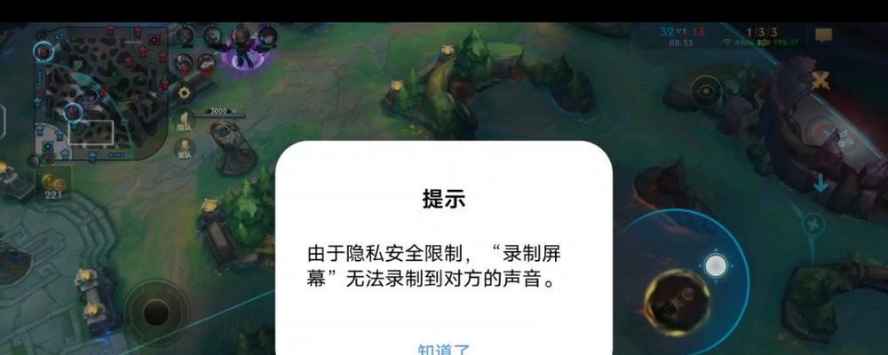 手游龙女无限火力出装攻略（玩转无敌输出，畅享战场掌控）