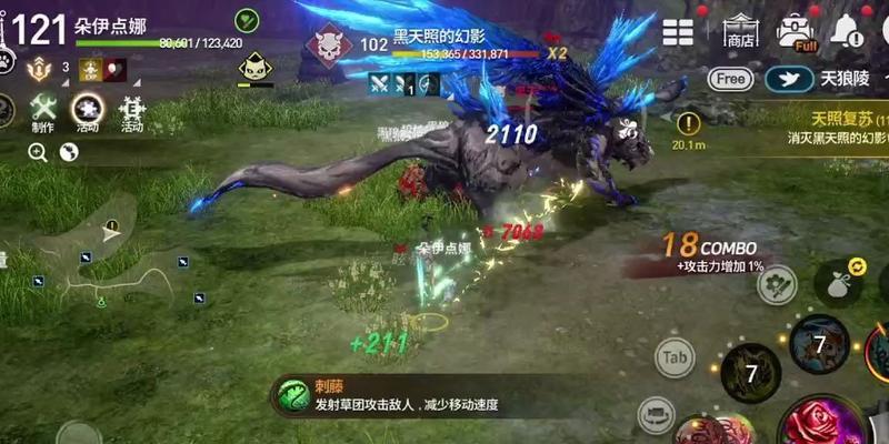 揭秘剑灵黑天照攻略（精细分析黑天照，助你快速提升实力，成为顶级剑士！）