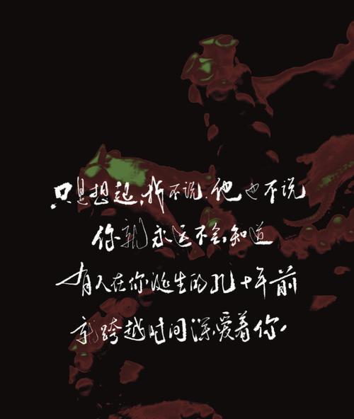 《汉字进化嚞14个字过关攻略》（历史、文化、智慧与思维的完美结合）