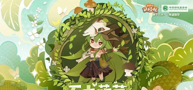 梦幻西游与阴阳师联动，畅享灵气之旅（阴阳师和梦幻西游联动内容一览，惊喜不断）