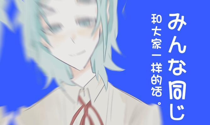 《以诺亚之心》27层攻略详解——征服终极试炼（华丽蜕变，尽显玩家实力——以诺亚之心27层攻略）