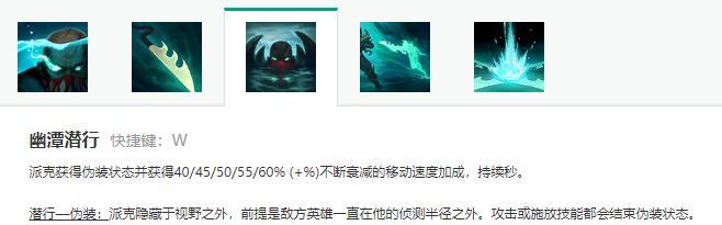 《LOL老鼠出装攻略大全》（掌握老鼠出装技巧，成为无敌王者！）