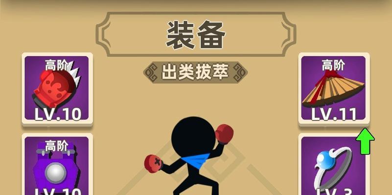 揭秘我功夫特牛攻略的绝佳技能组合（通过独特组合发挥出最强实力，让你成为无敌的功夫大师）