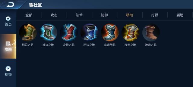 奥拉夫技能克制出装攻略（如何用合适的出装和技能配合克制对手的奥拉夫）