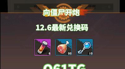 天使之争技能升级攻略（打造无敌天使战队，享受刺激战斗乐趣）