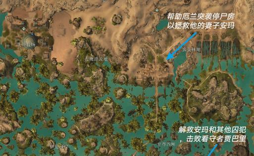 《激战2技能重制攻略大全》（技能优化、使用技巧以及战略策略详解）