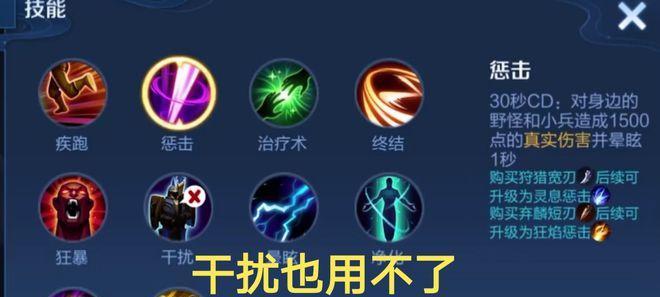 妲己技能加点攻略（妲己技能加点攻略，让你成为无敌的法术输出）