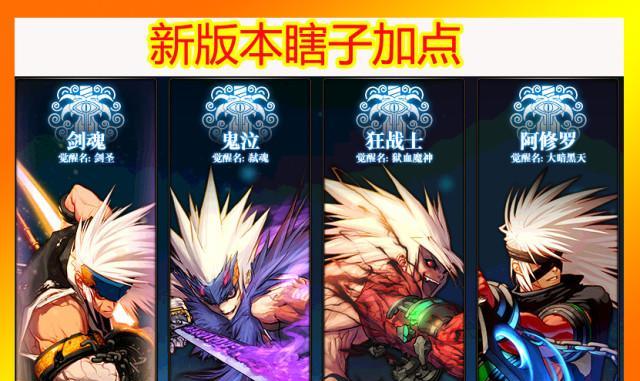 《团武技能加点攻略》（掌握技能加点窍门，打造强力团队！）
