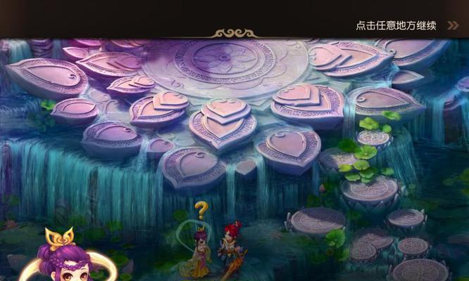 元素世界手游攻略（掌握元素力量，成为元素大师）