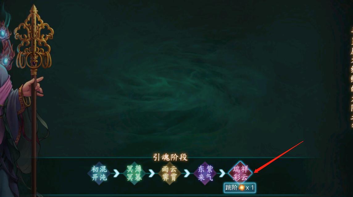 以部手游私服攻略（解锁游戏新玩法，打破传统束缚）