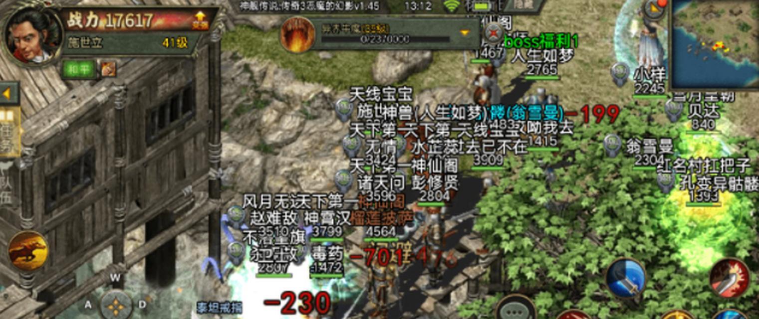 传奇手游地下练级攻略（揭秘传奇手游地下练级技巧，让你轻松冲级战力飙升！）