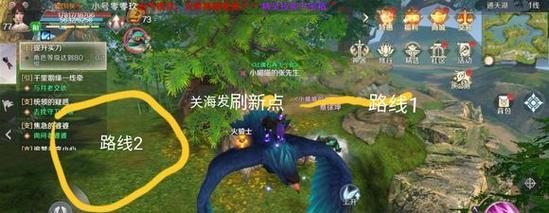 《完美世界手游寻宝任务攻略》（揭秘完美世界手游寻宝任务的终极攻略！）