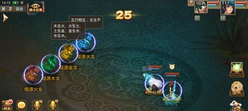 问道手游角色加点攻略（掌握加点技巧，打造强大角色）