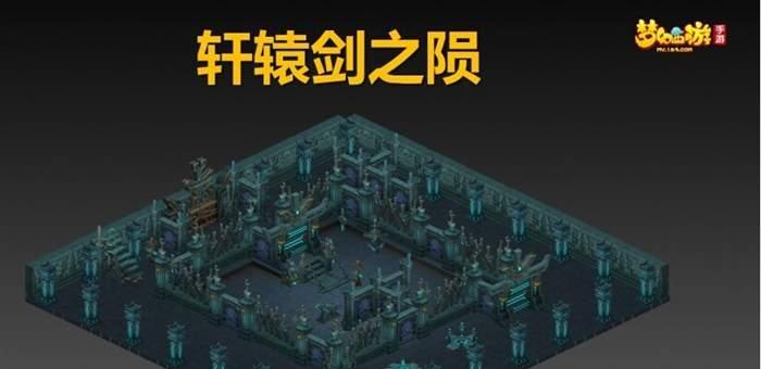 以墨纸手游攻略（揭秘墨纸手游中的隐藏玩法和高效升级技巧）
