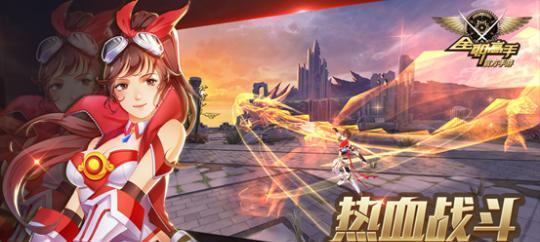揭秘《全职高手手游》真人版攻略（全面解析《全职高手手游》真人版攻略，助你称霸游戏江湖！）