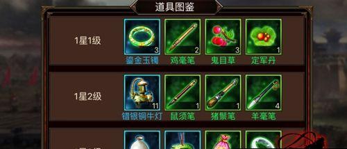悠梦手游攻略（畅游悠梦，战胜困难，成为顶级玩家）