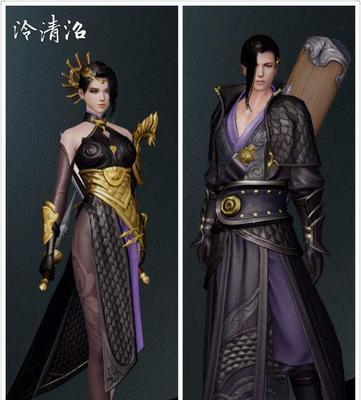 《楚留香手游高清版攻略大全》（完美通关技巧、隐藏副本解锁方法及武功秘籍一网打尽！）