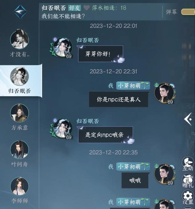 《以撕破她的衣服》手游攻略（绝佳策略与经验分享，让你成为手游界的霸主！）