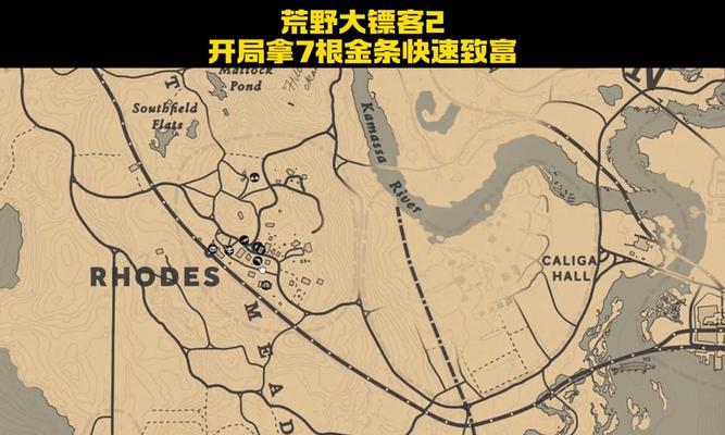 《探索荒野大镖客二手游版的无限乐趣》（全面攻略，助您成为顶尖镖师）