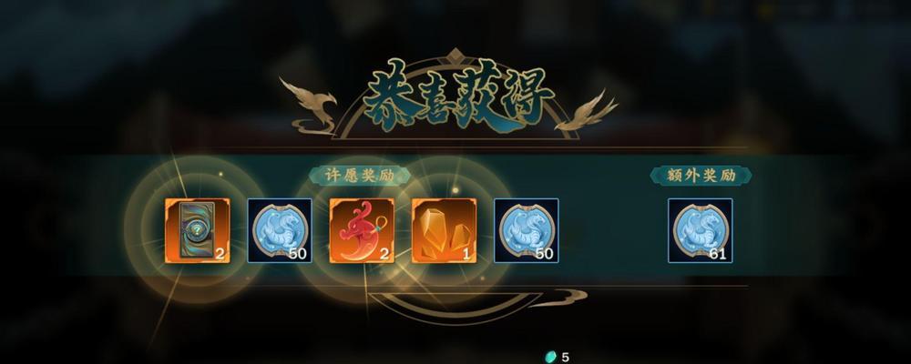 《指尖江湖手游坐骑强化攻略》（掌握关键技巧，助您获得强大战力）
