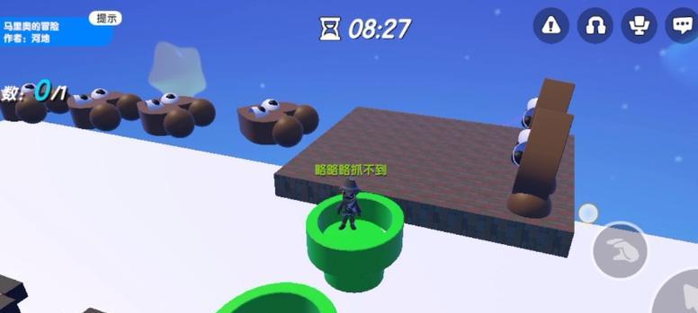马里奥跑酷手游攻略（掌握这些技巧，让你在马里奥的世界中无往不胜）