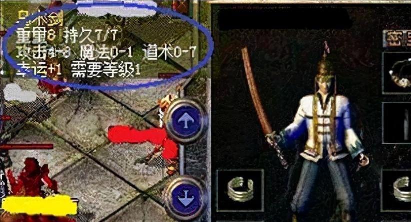 仙境传说攻略手游（探索奇幻世界，征服危险之境，打造最强角色！）