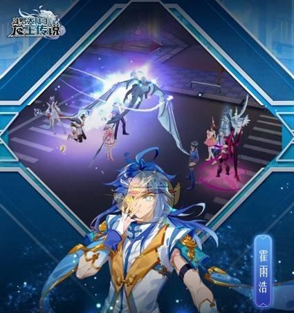 《龙王传说手游天音攻略大全》（从零开始掌握天音的奥秘，成为顶尖玩家的秘籍！）