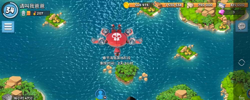 《完美世界手游冰封攻略大全》（冰封玩法解析及技巧分享）