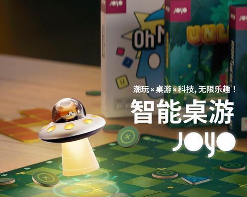 探索未知世界，尽览科技手游的新奇攻略（解锁无限可能，畅享科技手游带来的惊喜体验）
