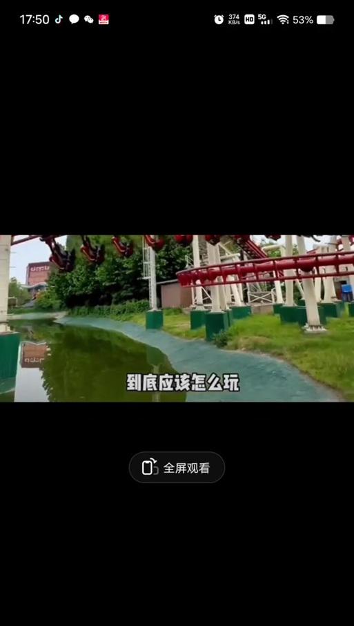 梦幻手游游乐对弈攻略（玩转梦幻手游，成为对弈高手的必备指南）