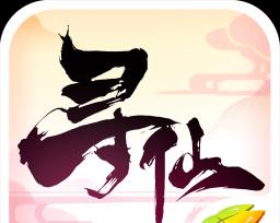 《寻仙手游魔王宝宝攻略大全》（打造最强宠物阵容，征服魔王宝宝）