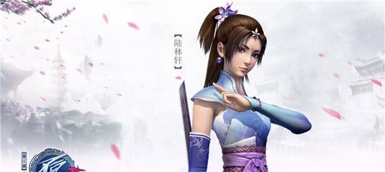 《不良人2手游攻略女帝》（打造绝世女帝，征战不败江湖）