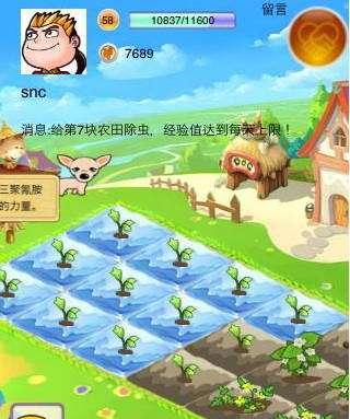 狂热农场2攻略（揭秘狂热农场2中的高效经营策略与技巧，让你成为农场之王！）