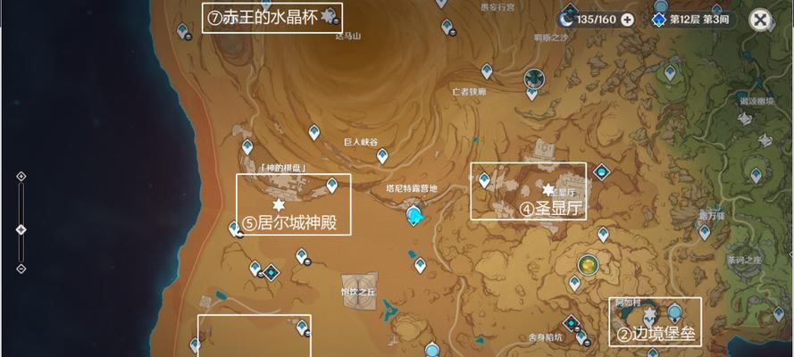 穿越游戏世界（从游戏人设到现实情感，揭秘原声游戏前妻攻略的心理学奥秘）