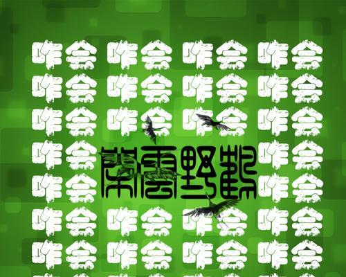 大魔王可乐出装攻略——超越敌人的终极选择（玩转大魔王可乐，成为最强巨魔猎手）