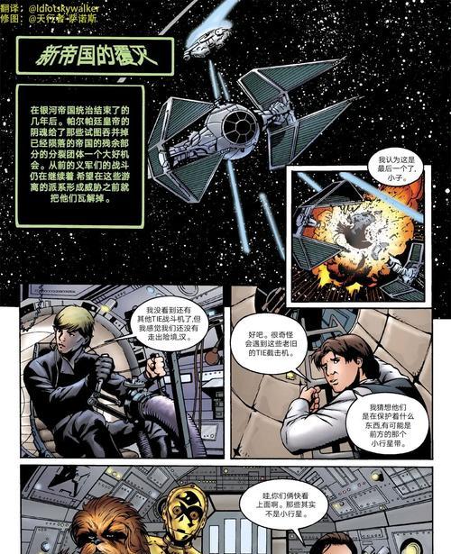 卢克机械王座光攻略（尽揽光之力，挑战机械王座，攻略关键步骤与技巧！）