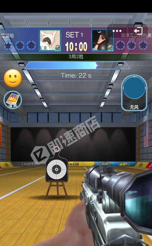 狙击对决小游戏技巧攻略（掌握狙击对决游戏的关键技巧，击败敌人一步到位！）