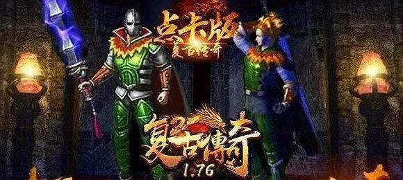 迷你特工队出装攻略（解锁游戏胜利的关键武器及装备选择）