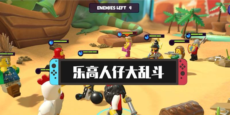 乐高游戏（解密乐高世界，打造你的军事基地！）