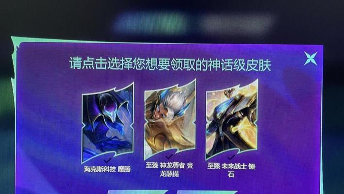 《掌握大乱斗虚空之女出装攻略，玩转虚空之力！》（打造无敌法师输出利器，让你成为绝对核心！）