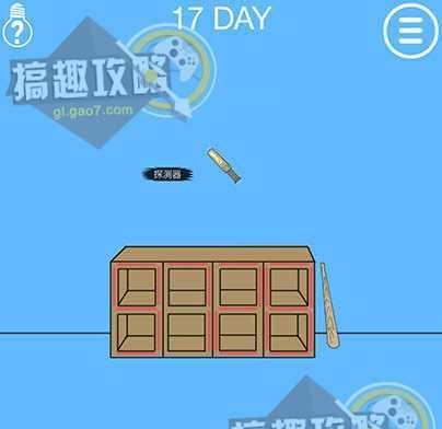 探寻游戏宝藏（解锁全新世界的关键线索，尽在本文！）