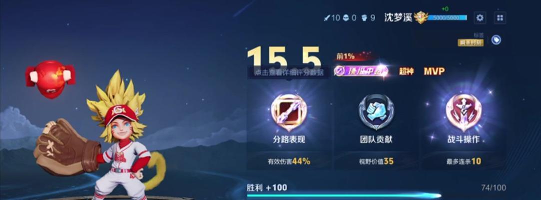 韩信实战攻略（揭秘韩信最佳出装，助你在战场上无往不胜）